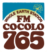 【出演情報】2013年3月9日 大阪 FM COCOLOにて「The Majestic Saturday」に出演。