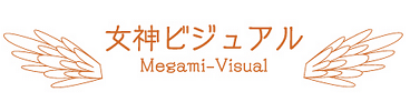 【出演情報】1月15日（水） NHK BSプレミアム「女神ビジュアル」～「夏よりやせる！？ラクして冬こそダイエット！」